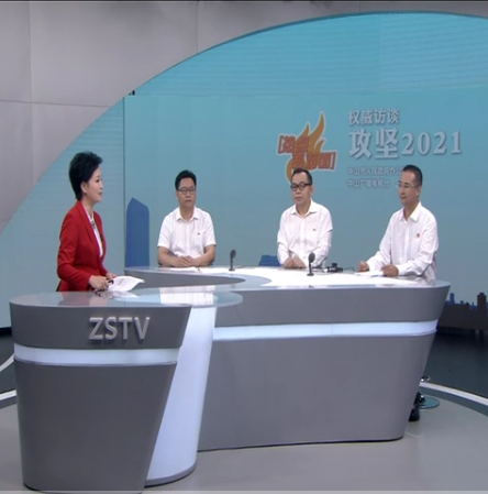 如何从数据解读中山首季“开门红”？