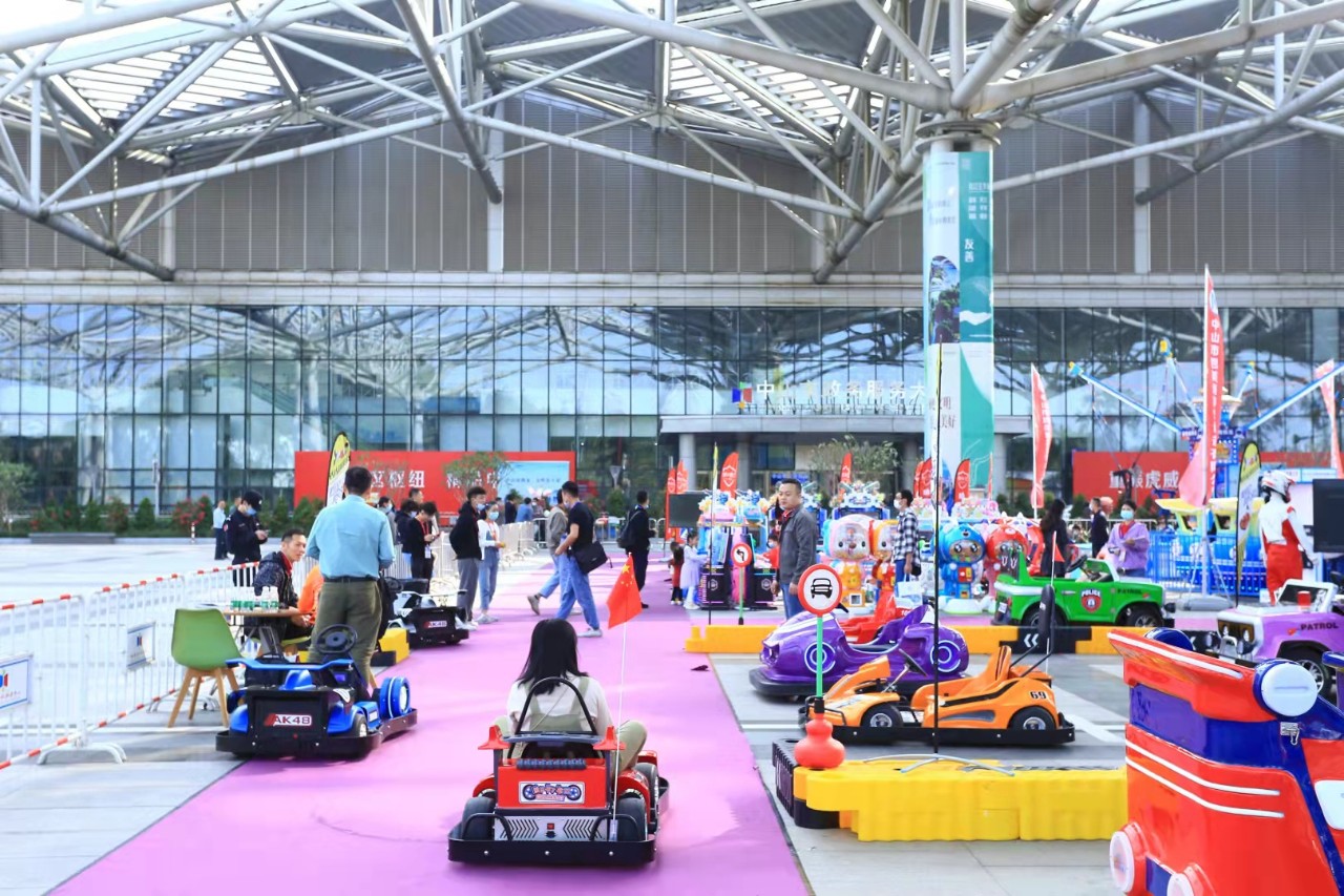 2021中山游博会10月10日开幕004.jpg