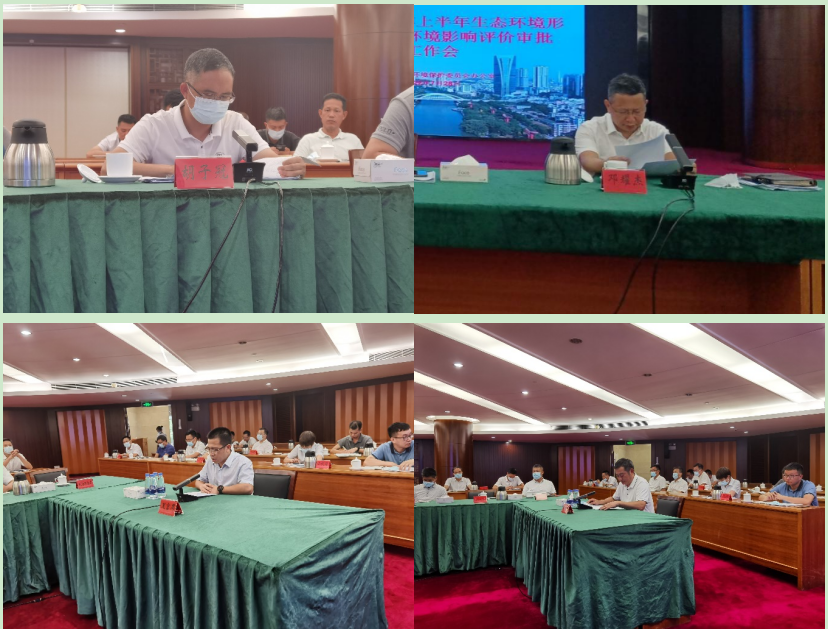 政务微信截图_16594289896740.png