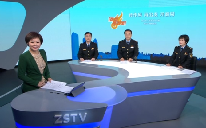 对标深圳 构建“大市场、大质量、大监管”格局