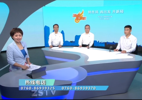 多措并举 全面设防 筑牢农村及渔船渔民疫情防线