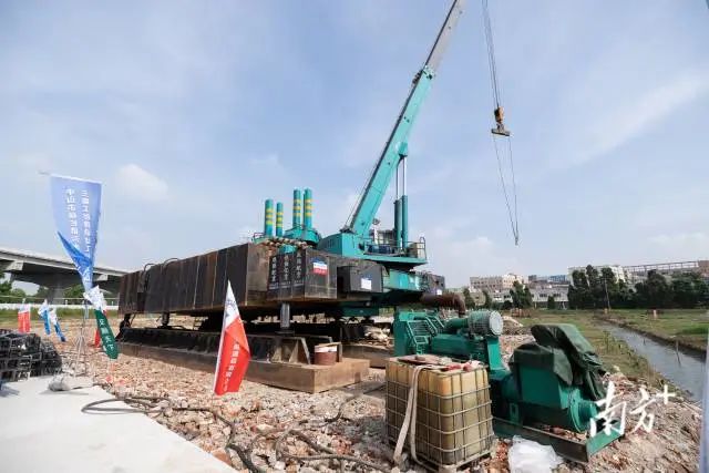 中山首个半地埋式污水处理厂动工现场图。 南方+ 廖瀚 拍摄 图片