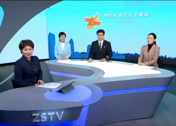 关乎你我！本月起中山再发放“医保惠民大礼包”