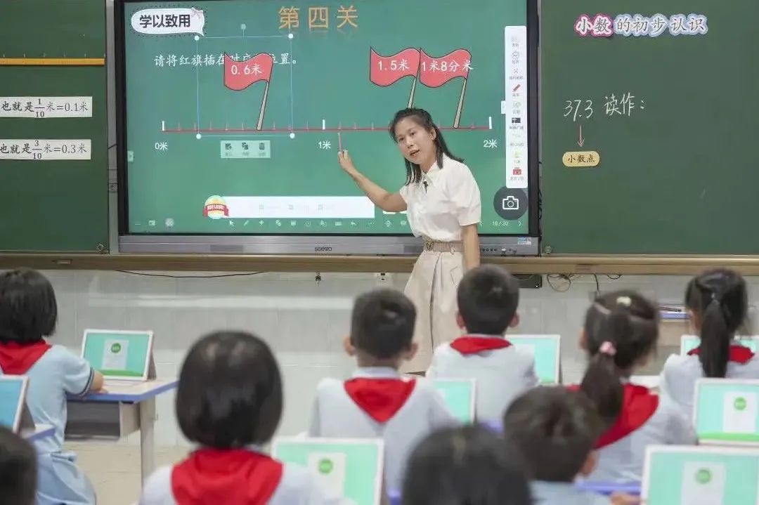 第一天参观1.jpg 图片