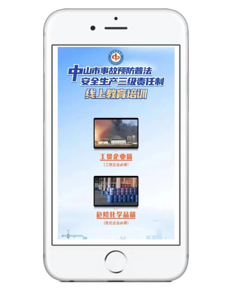 1674985216176342.jpg 图片