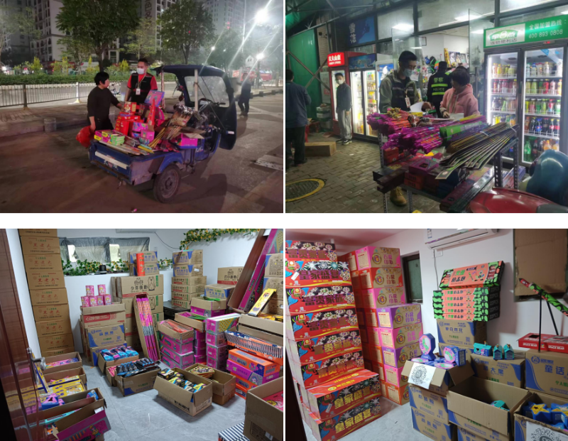 2023-01-31 15-39-32屏幕截图.png