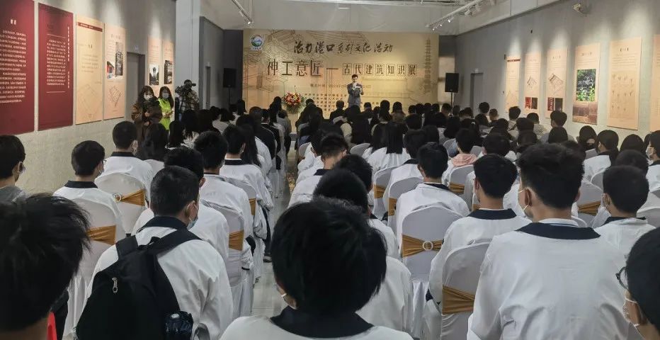 “神工意匠——古代建筑知识展”在港口镇开幕.jpeg