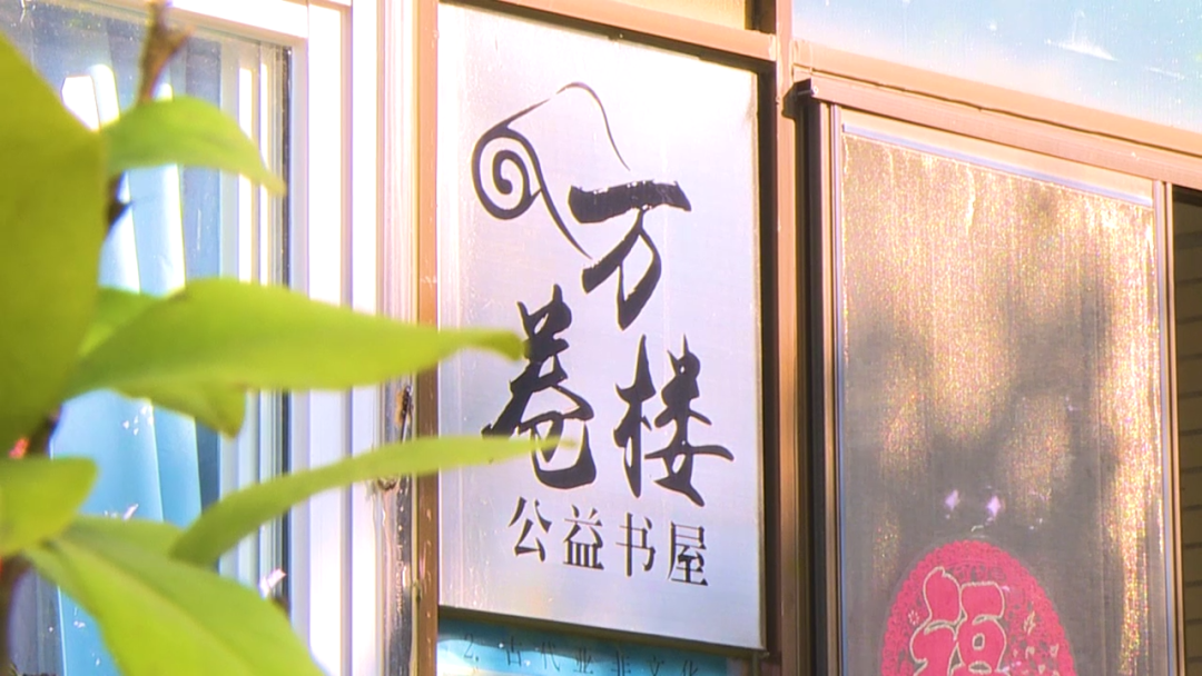 【文化兴港】在港口，它们“穿越”时光焕发活力！1.png