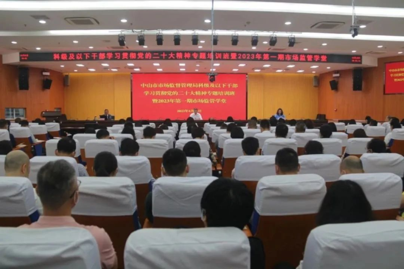 WPS图片2343(1).jpeg 图片