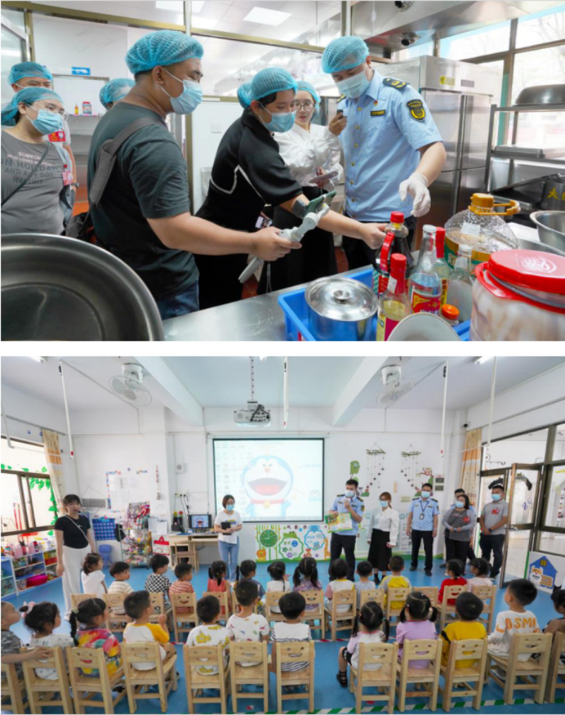 2023-05-11 11-21-40屏幕截图.png