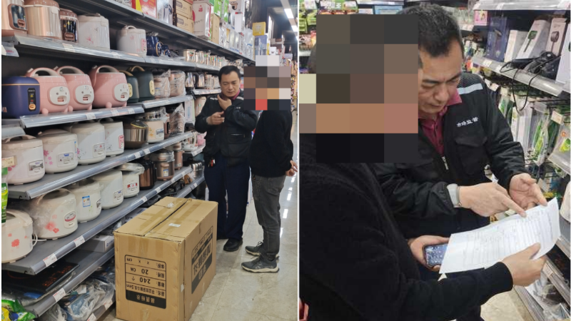 2023-05-15 10-37-26屏幕截图.png