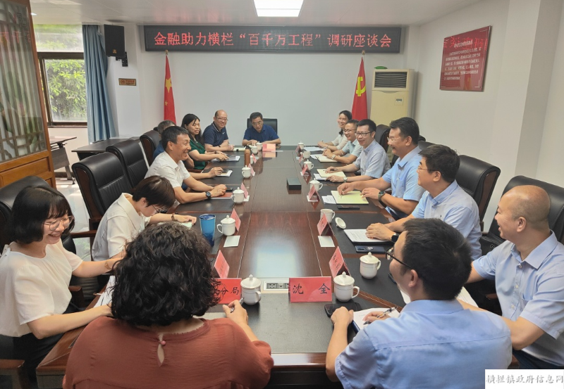微信图片_20230627161350.png