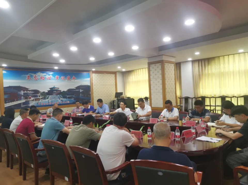 微信图片_20230628182319.jpg 图片