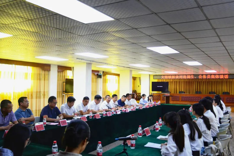 微信图片_20230707161658.jpg 图片