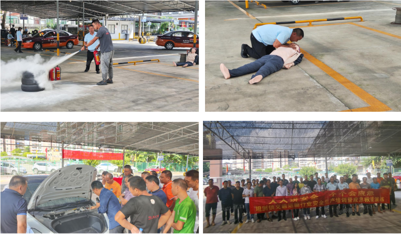 2023-07-13 10-16-39屏幕截图.png