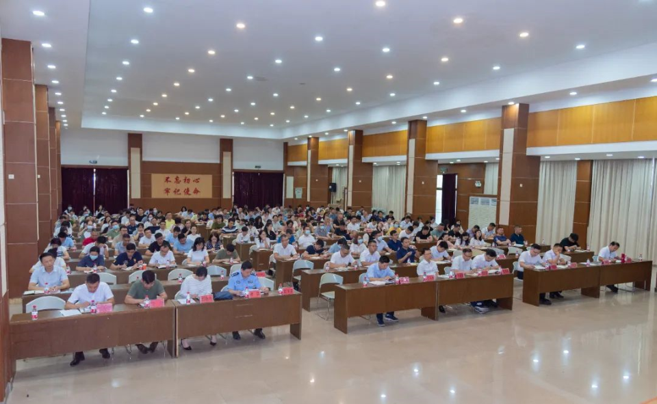 20230711大涌镇干部培训班-7.jpg 图片