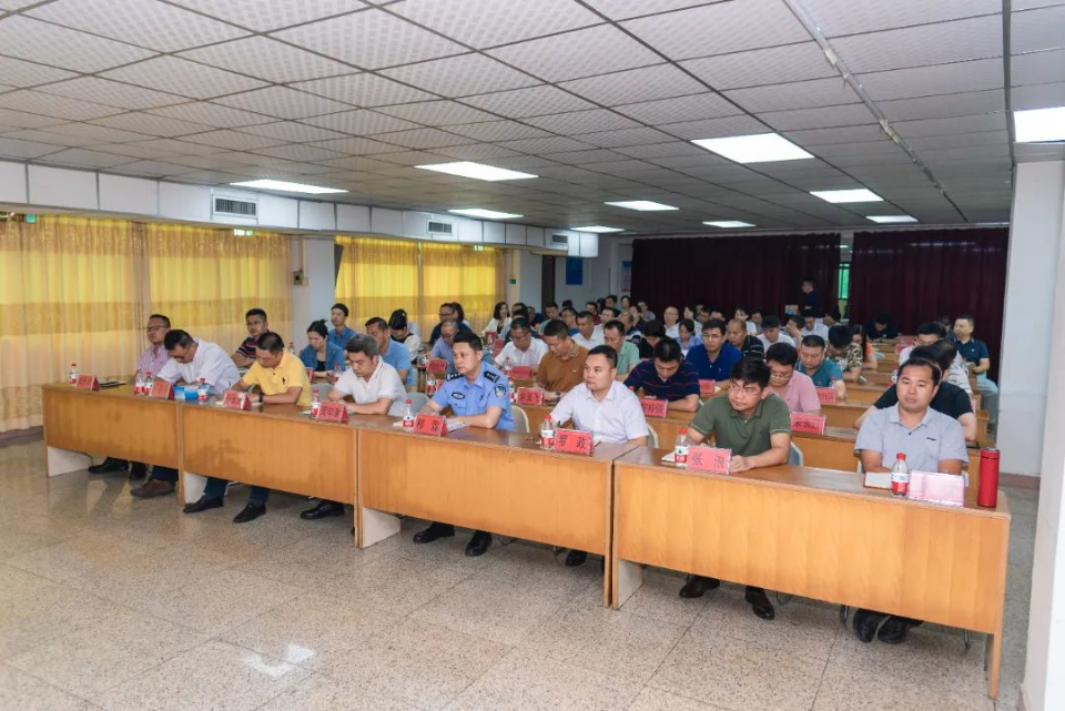 20230821大涌百千万工程“三清三拆三整治”会议-6.jpg 图片