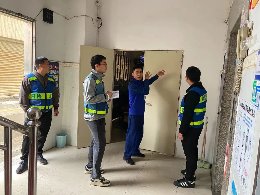 微信图片_20230330170118.jpg 图片