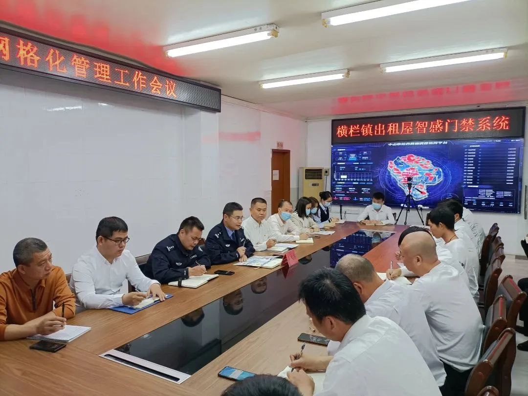 微信图片_20230811105104.jpg 图片