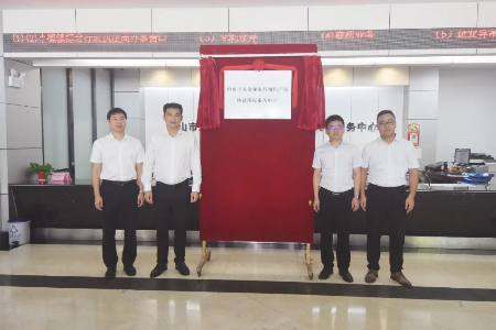 WPSdgrg图片(1).jpeg 图片