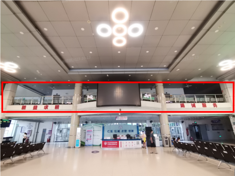 2023-10-13 16-59-53屏幕截图.png