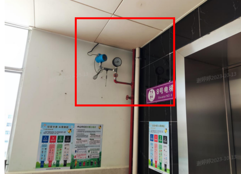 2023-10-13 17-00-58屏幕截图.png