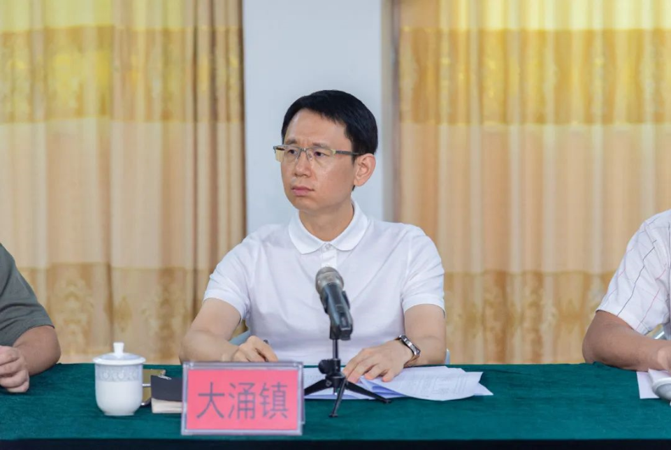 20231013中山市人大组织代表到大涌调研河涌整治情况-35.jpg 图片