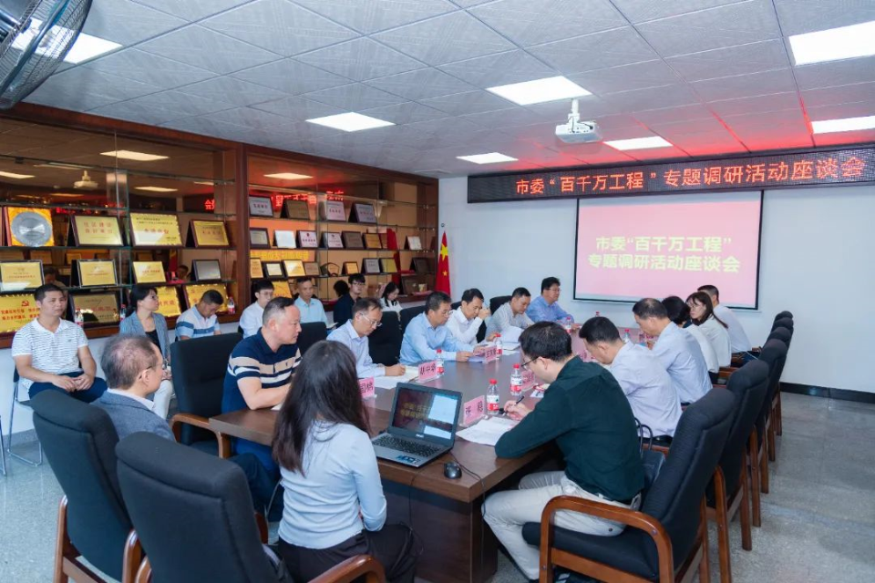 20231022市委常委李长春到大涌调研百千万工程建设-60.jpg 图片