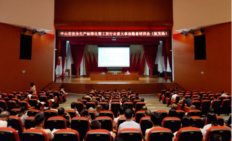 微信图片_20231107170553.png 图片