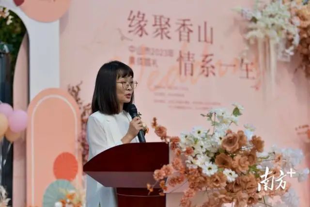 中山市民政局党组成员、社会组织党委专职副书记吴苑菲致词。 图片