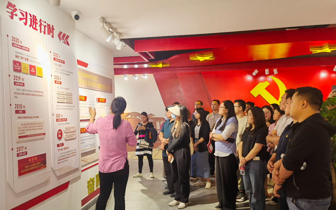 IMG_20231124_151212.jpg 图片