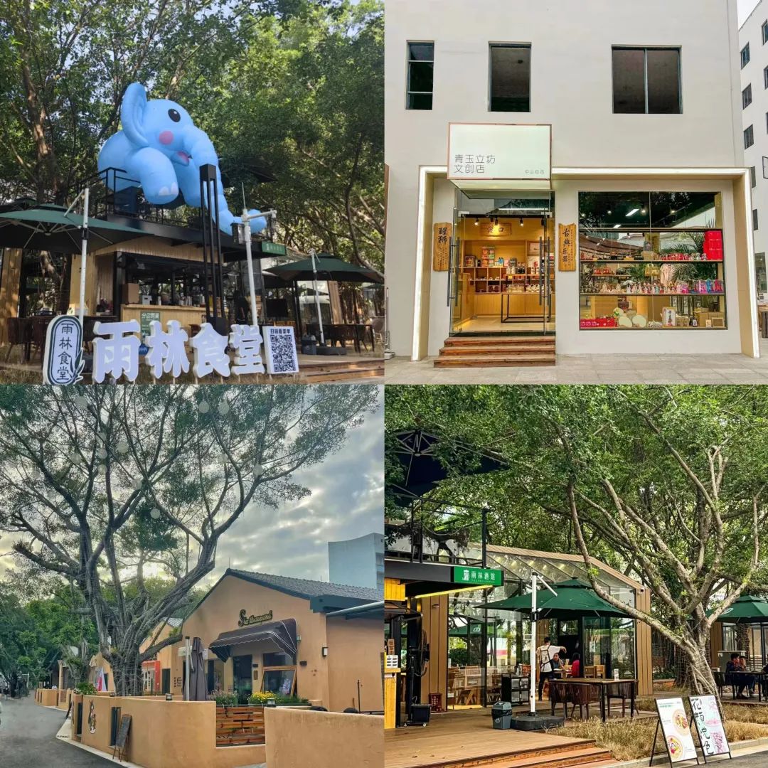 郭文海到港口镇调研：抓细抓实年底各项工作 把日夜兼程奋斗成效体现在拼经济战果上.jpeg