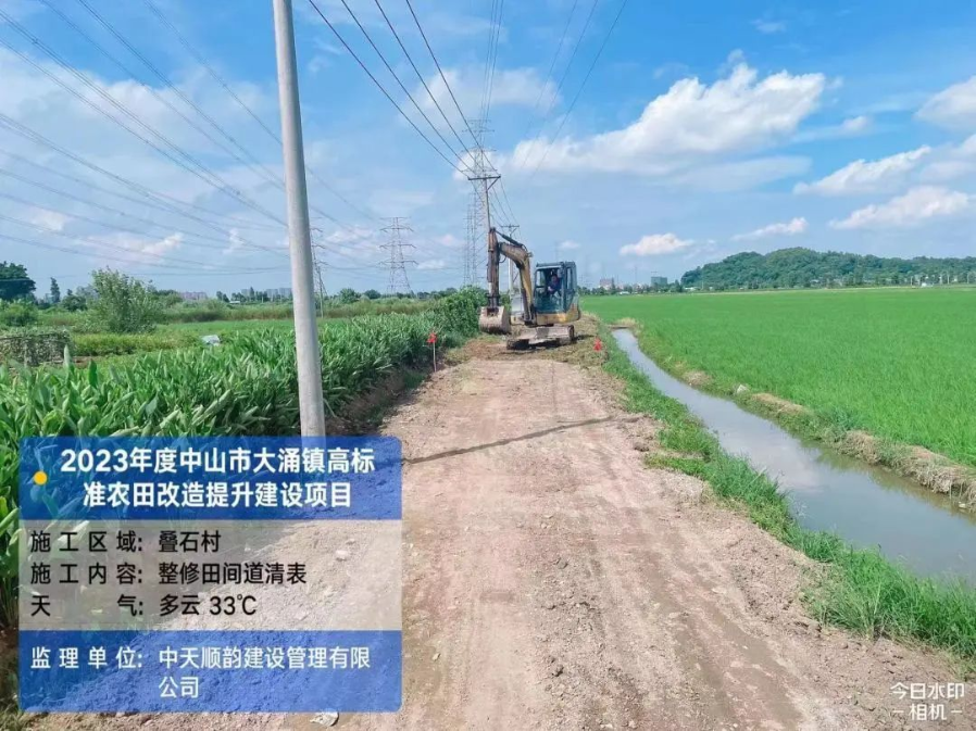 农路改造前.jpg 图片