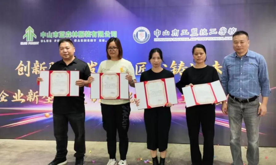 校企合作2.jpg 图片