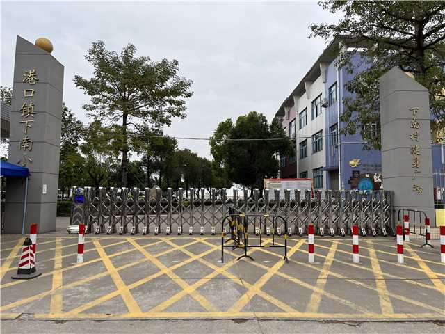 下南小学01.jpg
