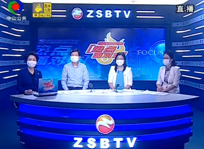 市文广旅局“振虎威创新局”