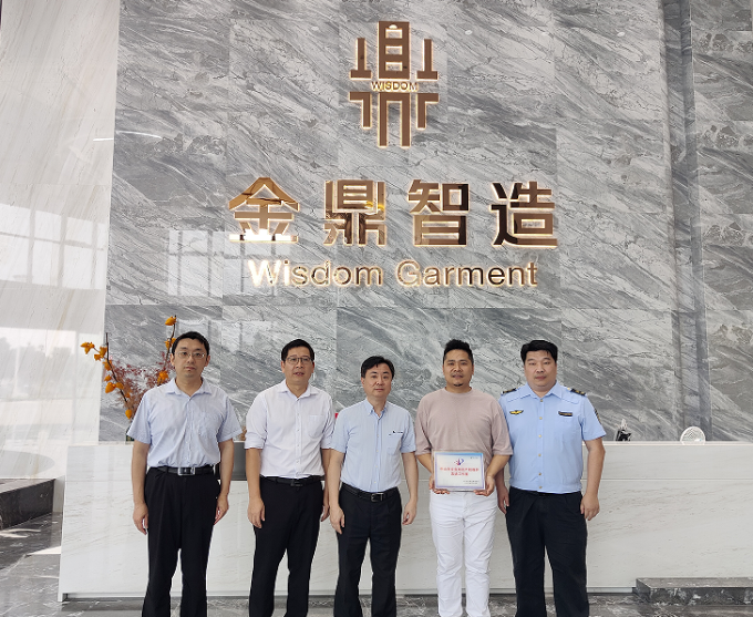 已编辑图片