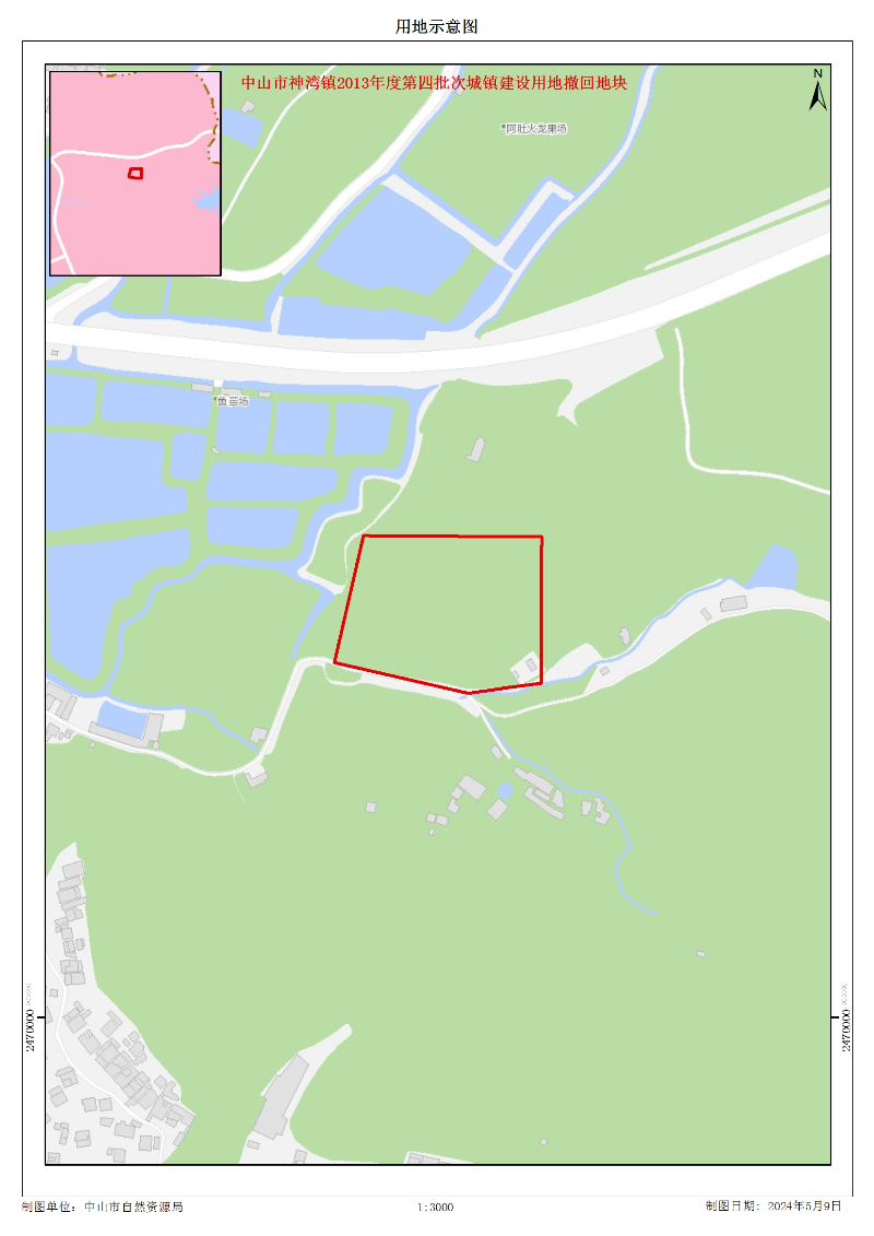 中山市神湾镇2013年度第四批次城镇建设用地撤回地块坐标.jpg