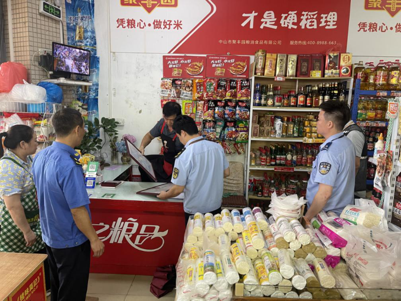 图片1.png
