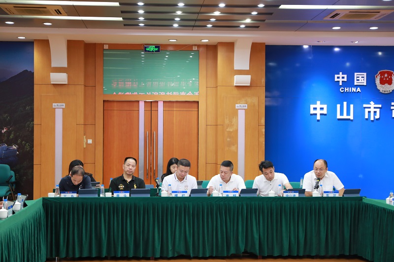 中山市司法局召开2024年司法所所长工作推进会2.jpg