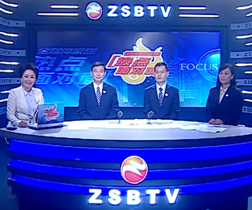 重振虎威 政务服务在行动