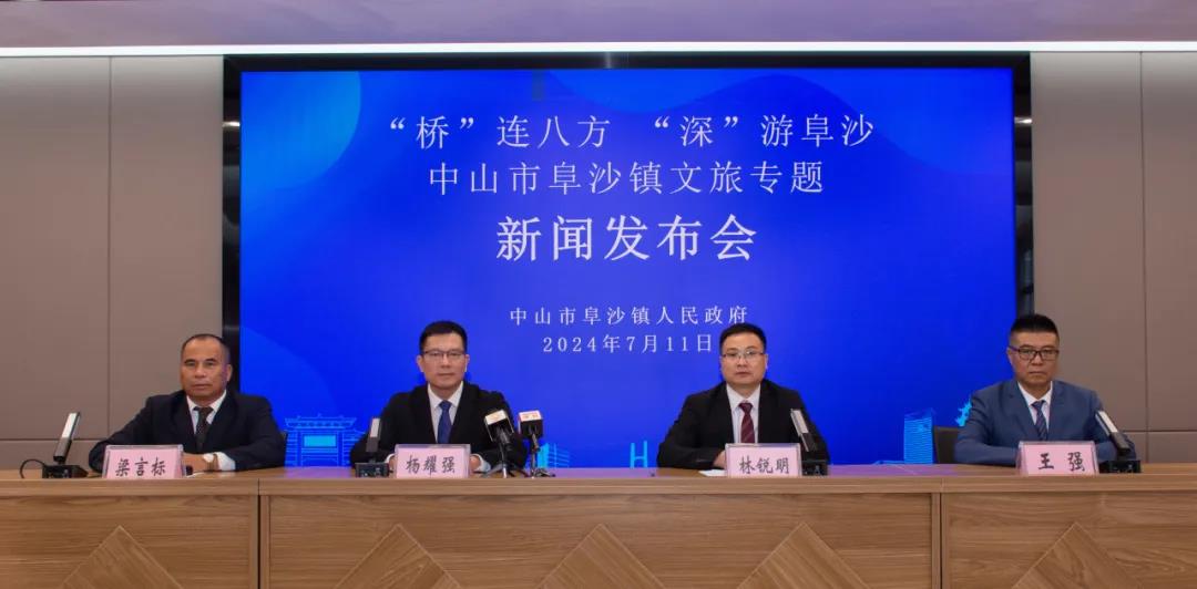 微信图片_20240715101656.jpg