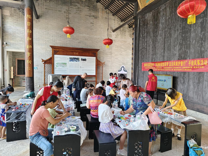 中山：以文化涵养法治，以法治浸润人心1.png
