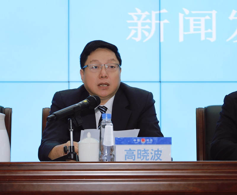 涉外法治建设“成绩单”公布!中山举办专场新闻发布会4.jpg