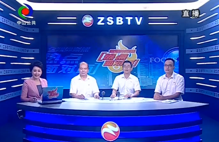 强化应急管理 助力重振虎威