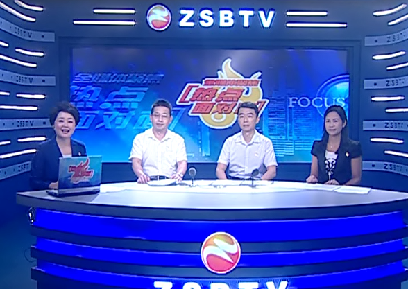 树牢为民情怀 彰显医保担当