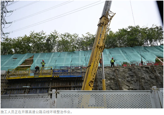 郭文海:全力推进人居环境整治 打造连线成片风貌精品示范带.png