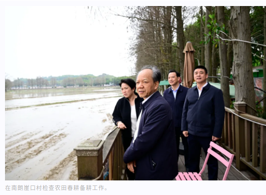 郭文海:全力推进人居环境整治 打造连线成片风貌精品示范带1.png