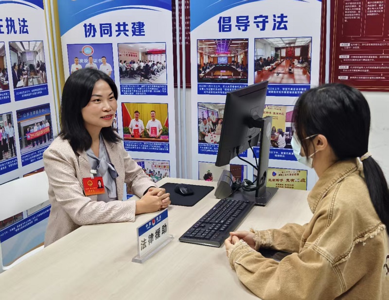3月11日，中山开展首场“法律援助、人大代表”免费法律咨询专题活动1.jpg