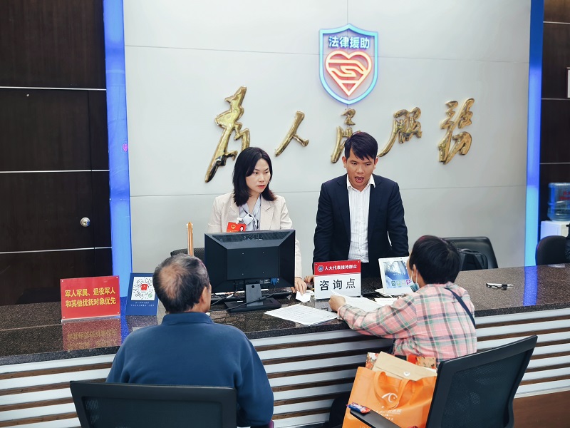 3月11日，中山开展首场“法律援助、人大代表”免费法律咨询专题活动2.jpg
